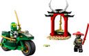 Bild 2 von LEGO NINJAGO 71788 Lloyds Ninja-Motorrad