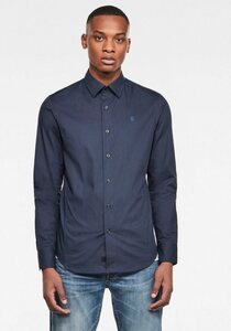 G-Star RAW Langarmhemd Dressed Super Slim Hemd