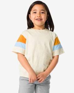 Kinder-T-Shirt beige