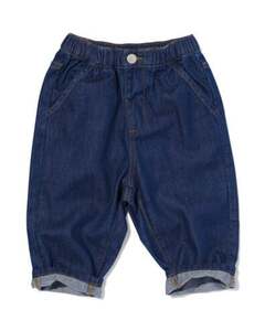 Baby-Hose, Loose Fit jeansfarben