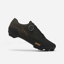 Bild 1 von Fahrradschuhe MTB / Gravel Race 900 Habu Fit System ocker Braun|gelb|schwarz