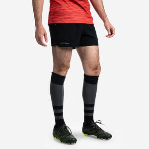 Herren Rugby Shorts - R500 schwarz Grau|schwarz