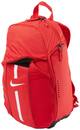 Bild 3 von NIKE Rucksack