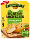 Bild 1 von LEERDAMMER Brat- und Backtaler, 4 St. = 160-g-Packg.