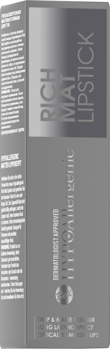 Bild 2 von HYPOAllergenic Rich Mat Lipstick 05 Luxurious Mood, 3,7 g