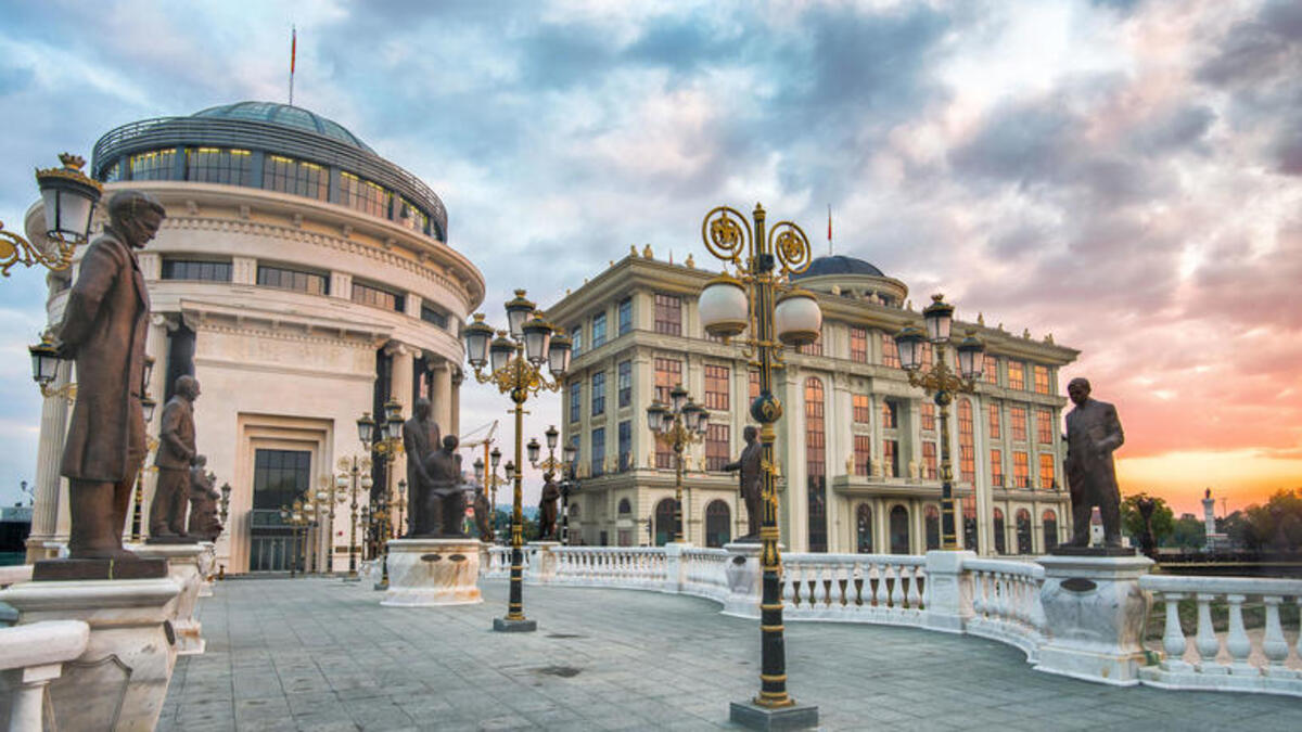 Bild 1 von Rundreisen Balkan: Rundreise ab/an Skopje inkl. Baden in Golem