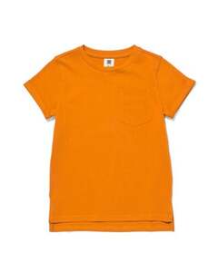 Kinder-T-Shirt, Struktur braun