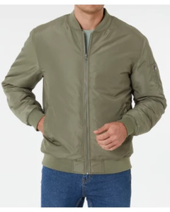 Khaki Bomberjacke, X-Mail, Innentasche, Khaki