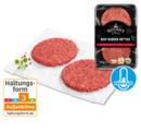 Bild 1 von BUTCHER’S Beef Burger Patties