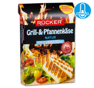 RÜCKER Grillkäse*