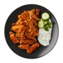 Bild 1 von MEINE METZGEREI Gyros-Geschnetzeltes XXL 800g