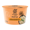 Bild 3 von ASIA GREEN GARDEN Pho-Instantsuppe 70g