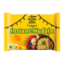 Bild 3 von ASIA GREEN GARDEN Instant-Nudeln 85g