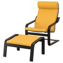 Bild 1 von POÄNG  Sessel und Hocker