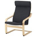 Bild 2 von POÄNG  Sessel und Hocker
