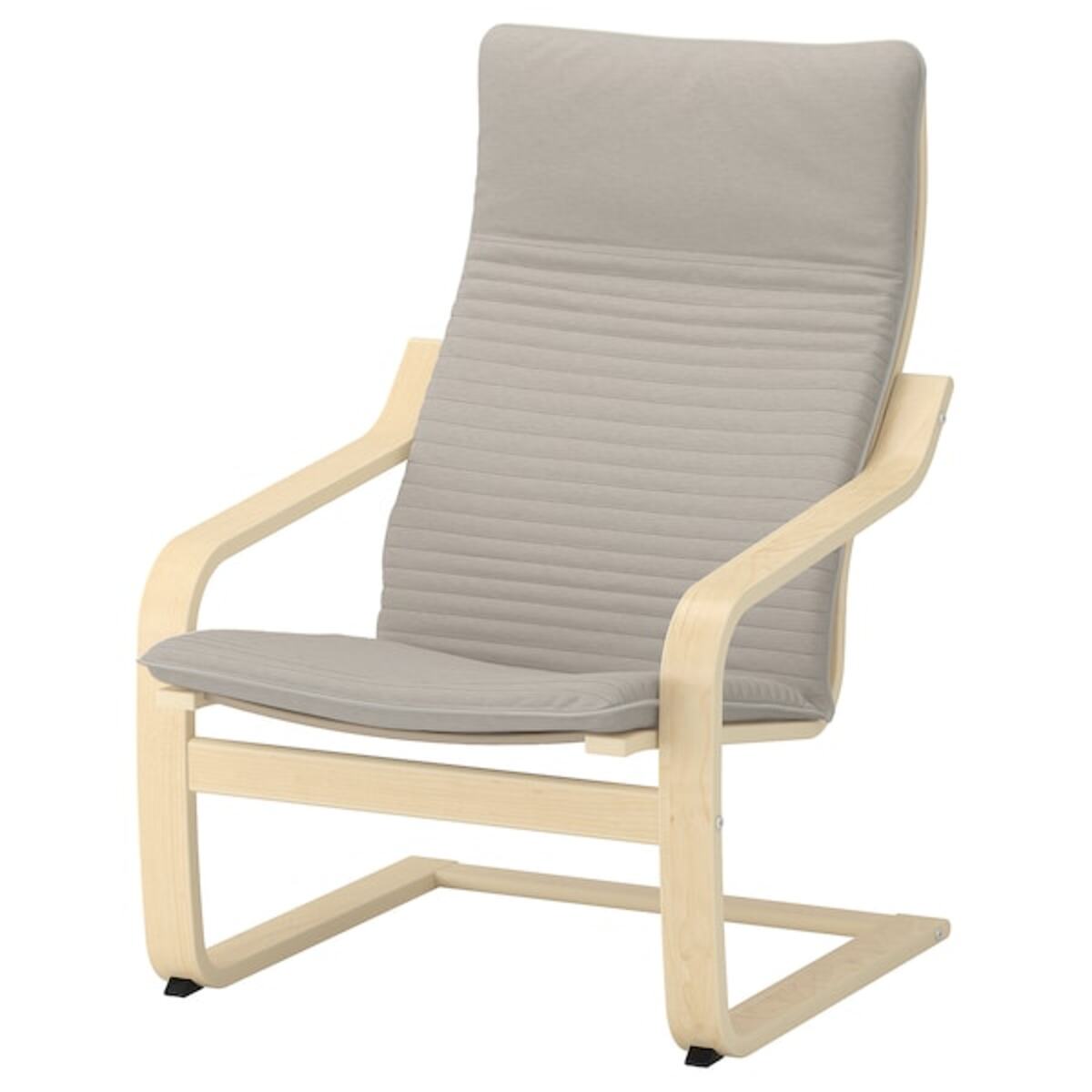 Bild 2 von POÄNG  Sessel und Hocker