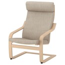 Bild 2 von POÄNG  Sessel und Hocker