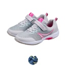 Bild 1 von LILY & DAN Kinder Indoor-Sportschuhe