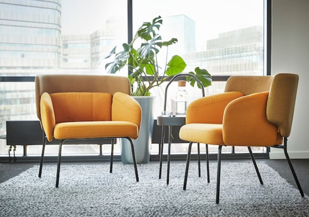 Bild 2 von BINGSTA  Sessel