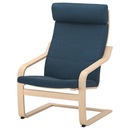 Bild 2 von POÄNG  Sessel und Hocker