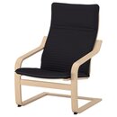Bild 2 von POÄNG  Sessel und Hocker