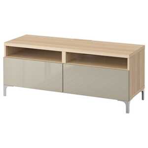 BESTÅ  TV-Bank mit Schubladen, Eicheneff wlas/Selsviken Hochglanz beige 120x42x48 cm