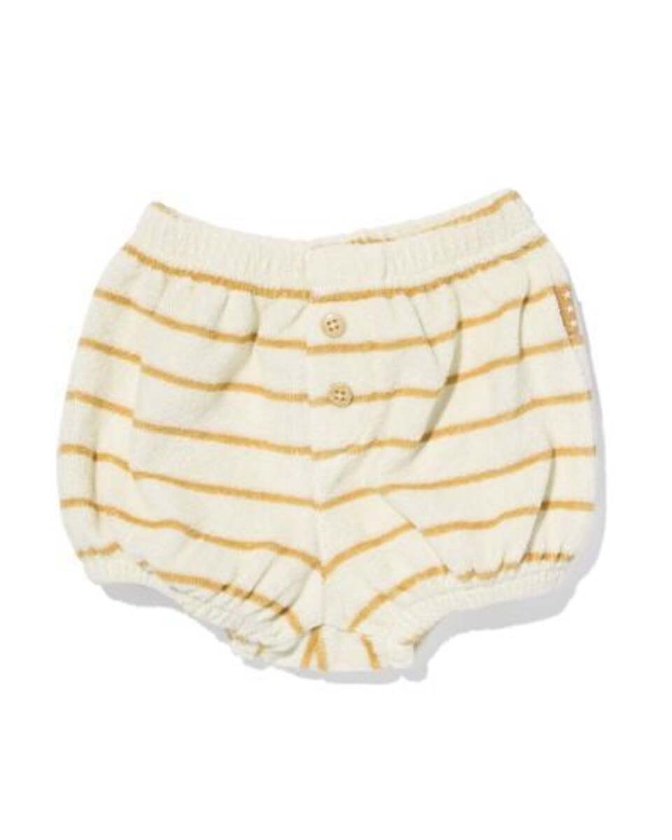 Bild 1 von Newborn-Pumphose, Frottee ecru