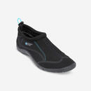 Bild 1 von Neoprenschuhe Wasserwandern 2 mm schwarz Schwarz