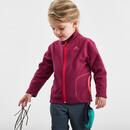 Bild 1 von Fleecejacke Kinder Gr. 92–116 Wandern - MH150 violett Violett