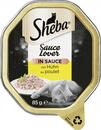 Bild 1 von Sheba Sauce Lover in Sauce mit Huhn