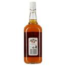 Bild 1 von Jim Beam Whiskey Bourbon Kentucky Straight 40 % Vol. (1 l)