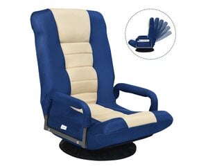 COSTWAY Relaxsessel »Bodensessel Game Sessel Lazy Sofa«, 360° drehbar, mit 6-Fach Verstellbarer Rückenlehne, gepolstert, Meditationsstuhl bis 140kg belastbar