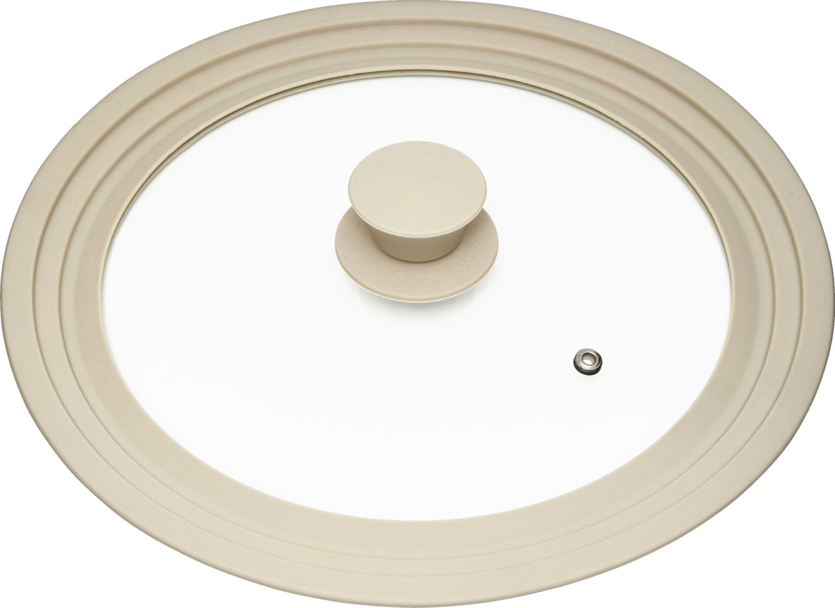 Bild 2 von IDEENWELT Multifunktionsdeckel groß