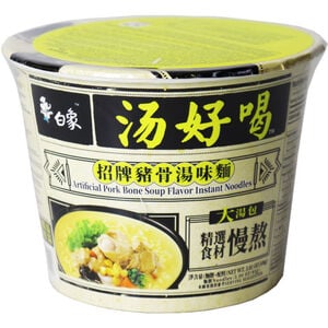 BAIXIANG 3 x Instantnudeln Pork Bone Soup