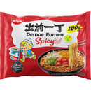 Bild 1 von Nissin 2 x Demae Ramen Spicy