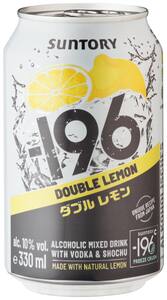 SUNTORY -196 Double Lemon, 0,33-l-Dose