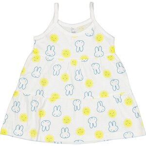 Baby-Kleidungsset Miffy, Weiß, 86