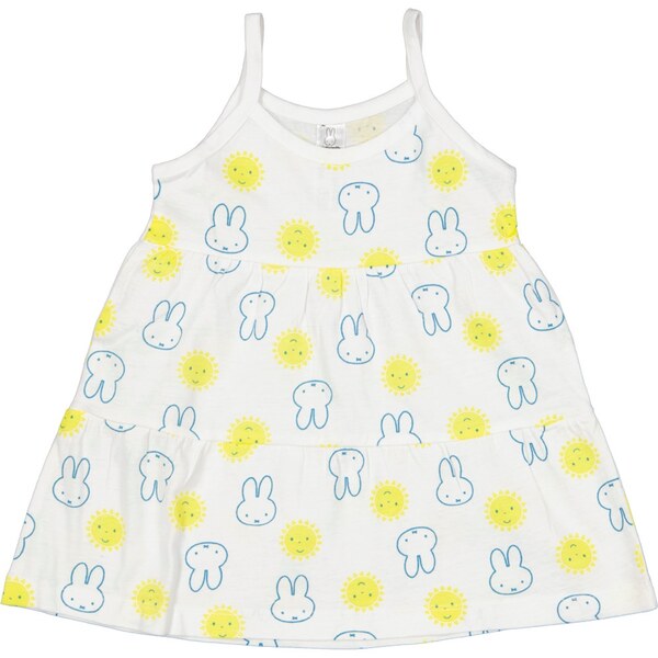 Bild 1 von Baby-Kleidungsset Miffy, Weiß, 86