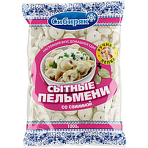 Handgemachte Russische Pelmeni – mit Schweinehackfleisch (44...