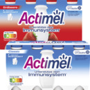 Bild 1 von Danone Actimel