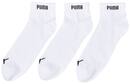 Bild 3 von PUMA Quartersocken, 3 Paar