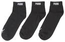 Bild 2 von PUMA Quartersocken, 3 Paar