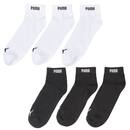 Bild 1 von PUMA Quartersocken, 3 Paar