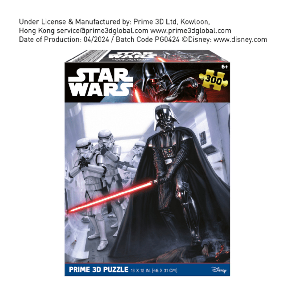 Bild 1 von 3-D-Puzzle