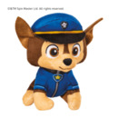 Bild 2 von PAW PATROL Mini-Plüschtier