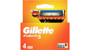 Bild 1 von Gillette Fusion 5 System Rasierklingen