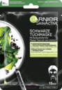 Bild 1 von Garnier SkinActive Schwarze Tuchmaske