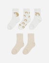 Bild 1 von Kinder Socken - 5er-Pack