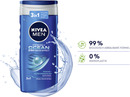 Bild 4 von NIVEA MEN Duschgel Fresh Ocean, 250 ml