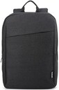 Bild 1 von B210 Backpack 15,6" schwarz